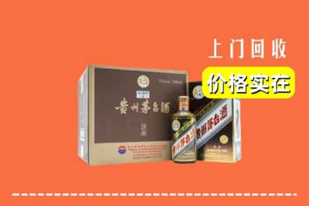 衡山县回收彩釉茅台酒